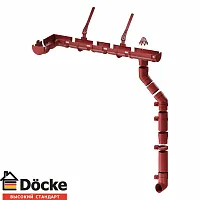 Водосточная система Docke Premium (гранат)